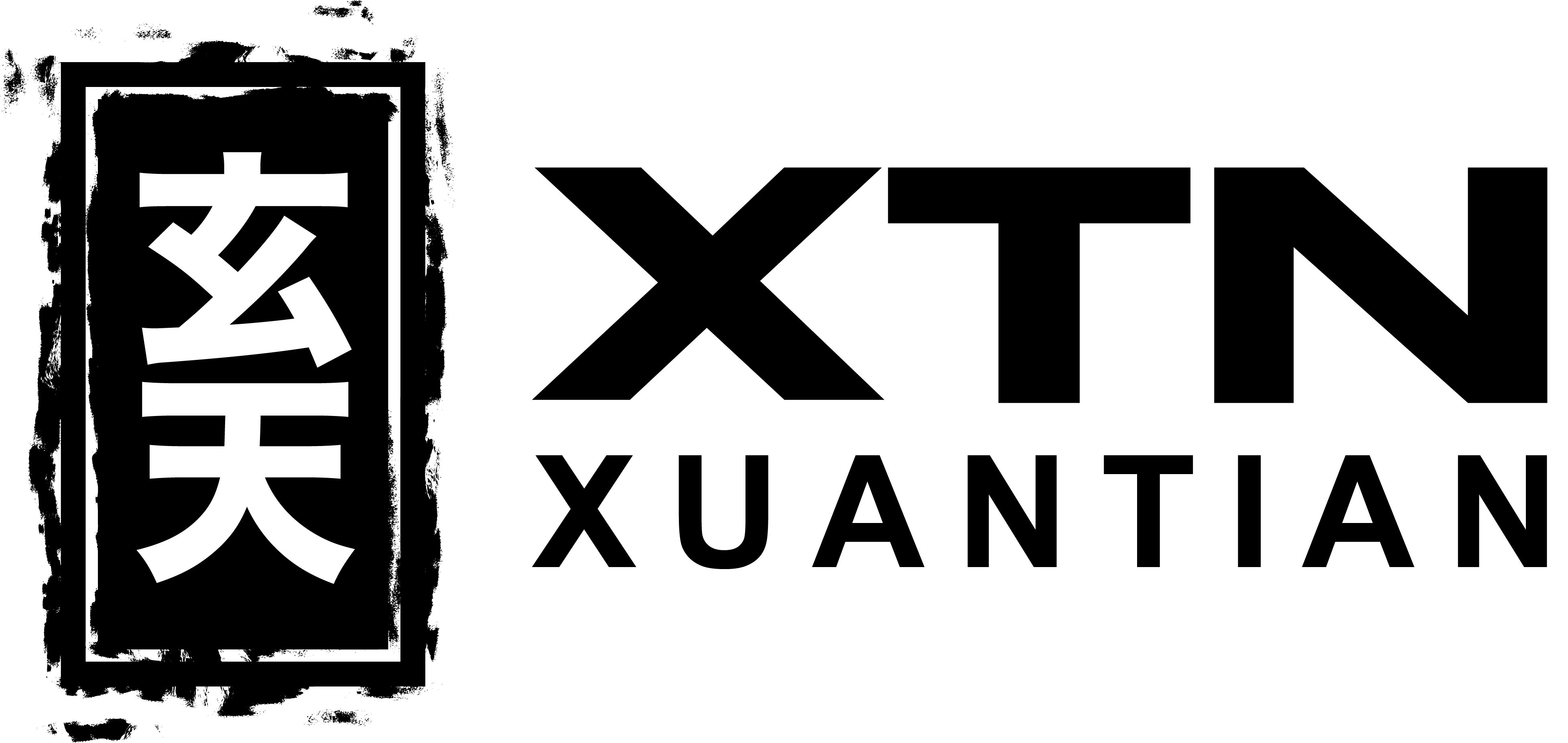 Xuantian